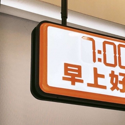 Furry插画故事感设计Furry群